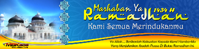 free banner ramadhan psd